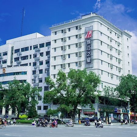 Jingjiang Inn Taiyuan Fuxi Street Wanda Plaza Exteriér fotografie