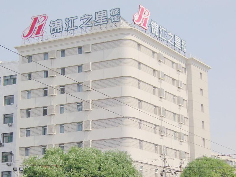 Jingjiang Inn Taiyuan Fuxi Street Wanda Plaza Exteriér fotografie
