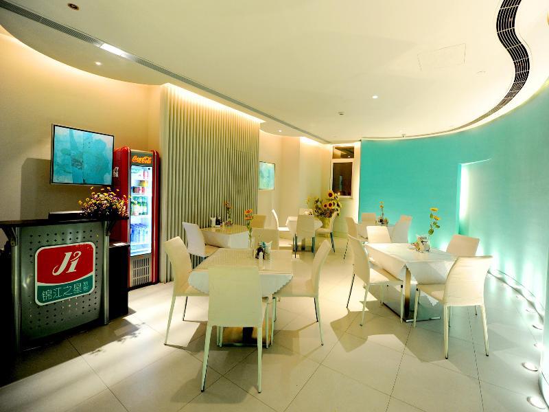 Jingjiang Inn Taiyuan Fuxi Street Wanda Plaza Exteriér fotografie