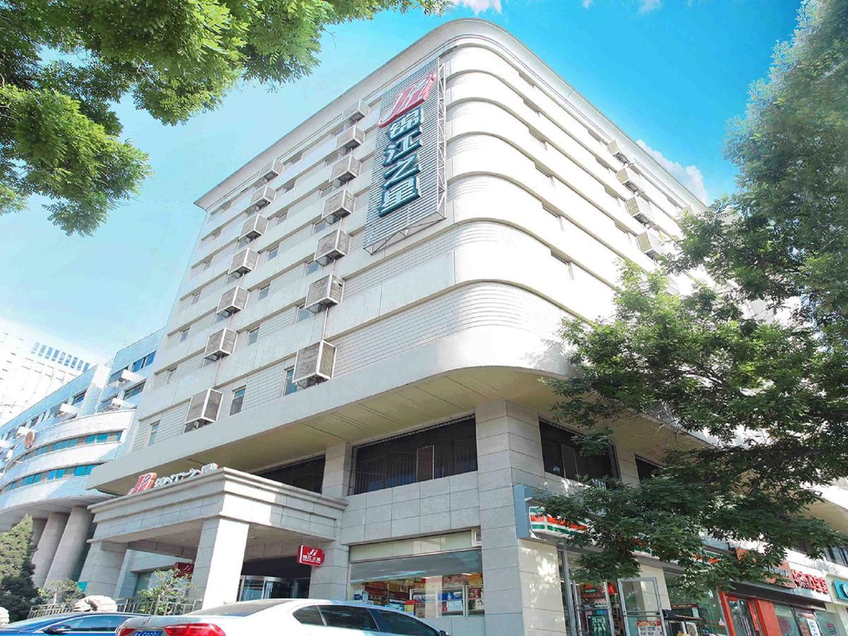 Jingjiang Inn Taiyuan Fuxi Street Wanda Plaza Exteriér fotografie